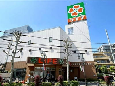【周辺】 | 豊島区南大塚1丁目　新築戸建　№1 12180万円 | ライフ 新大塚店