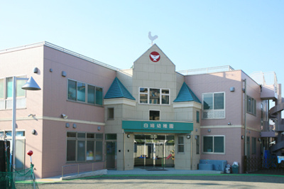 【周辺】 | 豊島区南大塚1丁目　新築戸建　№1 12180万円 | 白鳩幼稚園