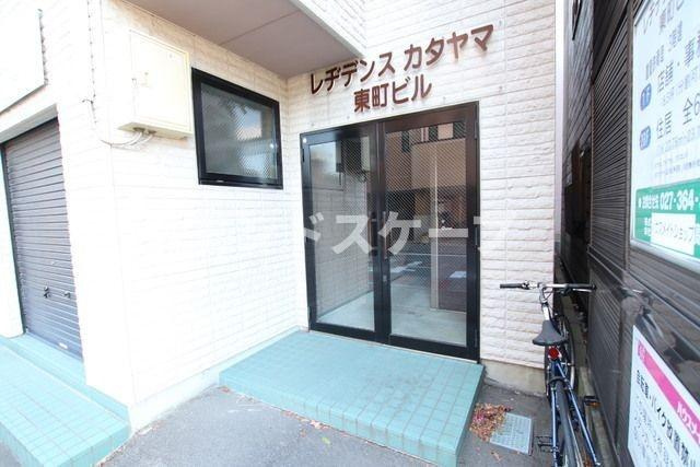 レヂデンスカタヤマ東町ビルのエントランス|高崎、前橋のお部屋探しはエンドスケープまで！お客様の理想お聞かせ下さい♪
