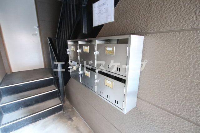 レヂデンスカタヤマ東町ビルのその他共用部分|高崎、前橋のお部屋探しはエンドスケープまで！お客様の理想お聞かせ下さい♪