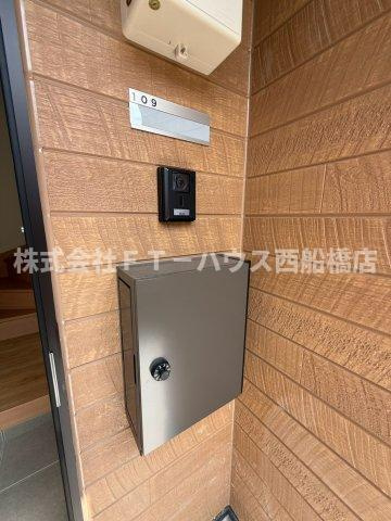 ＭＥＬＬＡＳ浦安の設備
