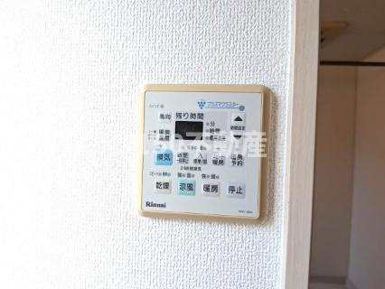 SpringGardenの設備