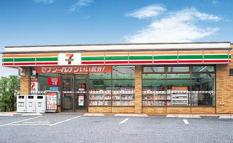 サクラ中野上高田の周辺|セブンイレブン　中野５丁目早稲田通り店まで558m