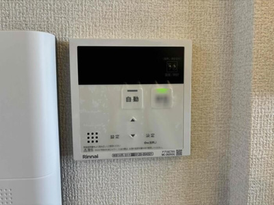 【設備】 | D-residence服部本町