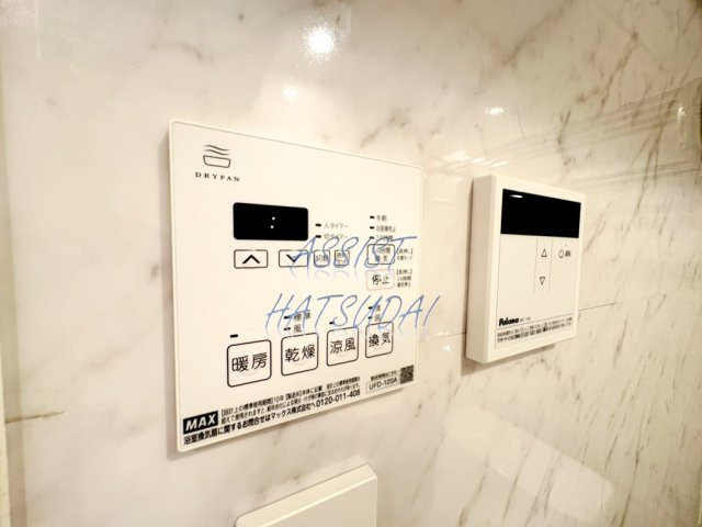 IoTele初台の設備