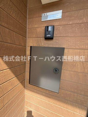 ＭＥＬＬＡＳ浦安の設備