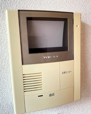 【セキュリティ】