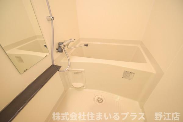 ファステート蒲生公園アペルザの浴室