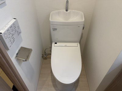 【トイレ】