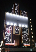 北新地HAT BOY BLD.の画像