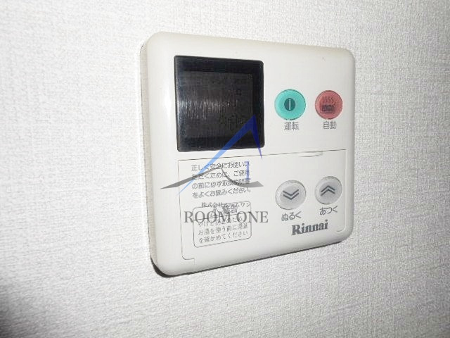 サンパティークのその他