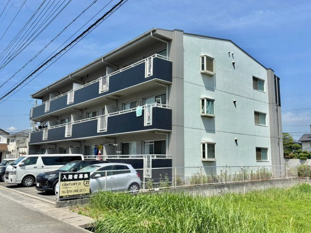 ジョイタウン