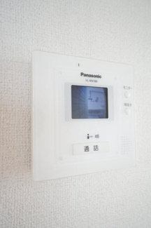 【設備】 | フォーリストパーク | ※同タイプの写真です。