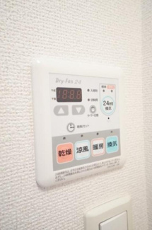 【設備】 | フォーリストパーク | ※同タイプの写真です。