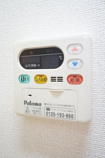 【設備】 | フォーリストパーク | ※同タイプの写真です。