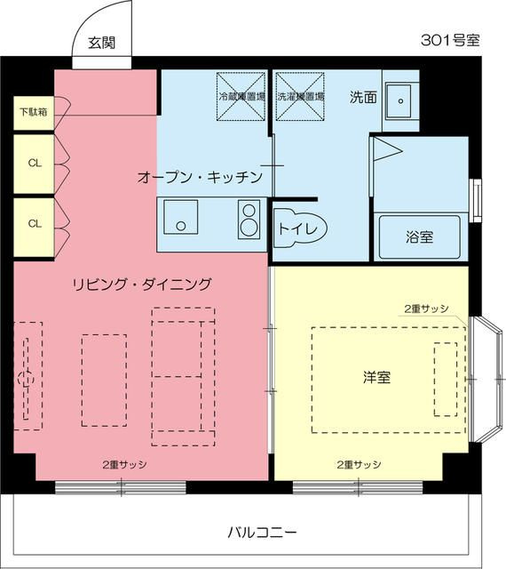 横浜市旭区四季美台のアパート