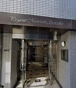 ペガサスマンション千束のロビー