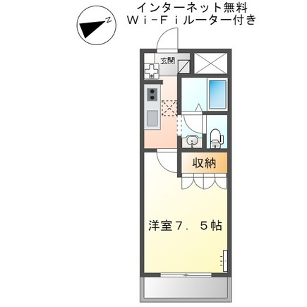 カサミラドール・クレマの間取り