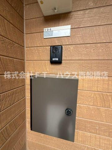 ＭＥＬＬＡＳ浦安の設備