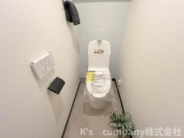 茅ヶ崎市茅ヶ崎　パークタウン茅ヶ崎6号棟のトイレ|トイレ◇