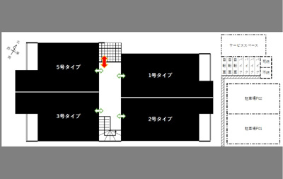 【その他共用部分】 | REGALEST 千早　★プライスホームなら仲介手数料が割引価格です！★