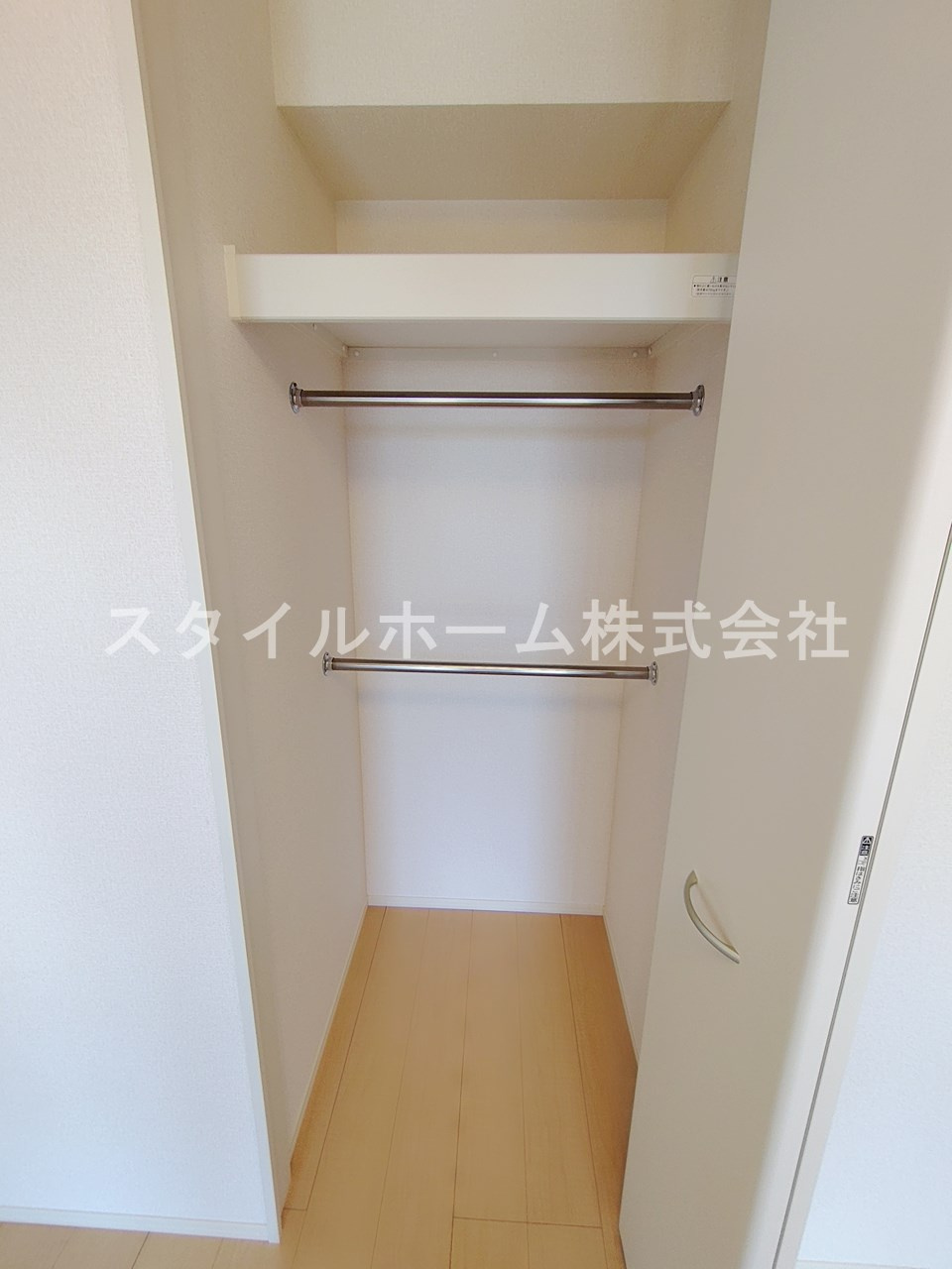 ボヌールの収納|イメージ写真です。