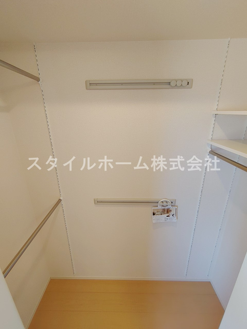 ボヌールの収納|イメージ写真です。