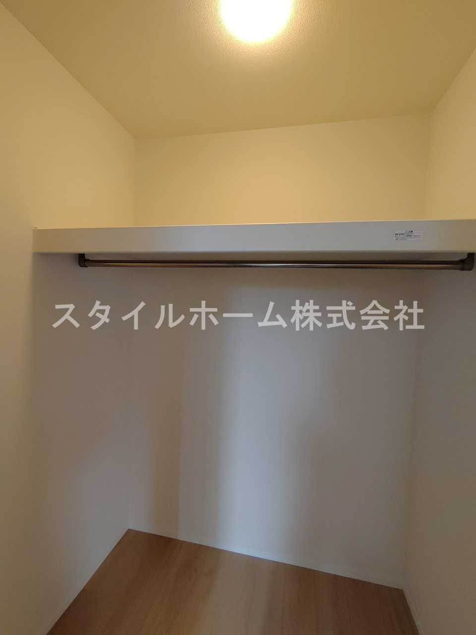 トカティの収納|※別部屋写真です。