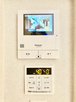 【セキュリティ】 | ファインメゾン福富