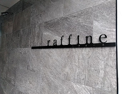  | raffine