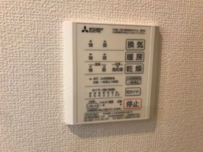 【設備】 | raffine