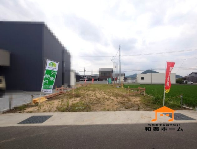 クレイドルガーデン高松市上林町第２◇耐震等級３取得の地震に強いオール電化住宅です！