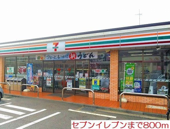 【その他】 | トライブレーメン