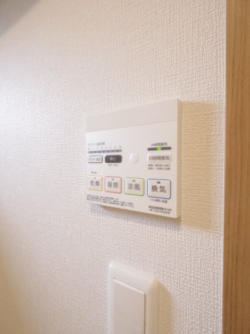 サニーレジデンスの設備