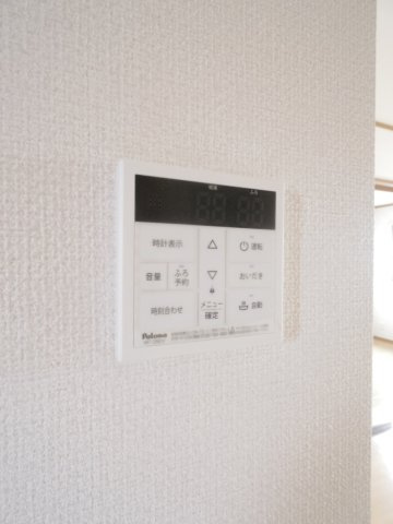 サニーレジデンスの設備