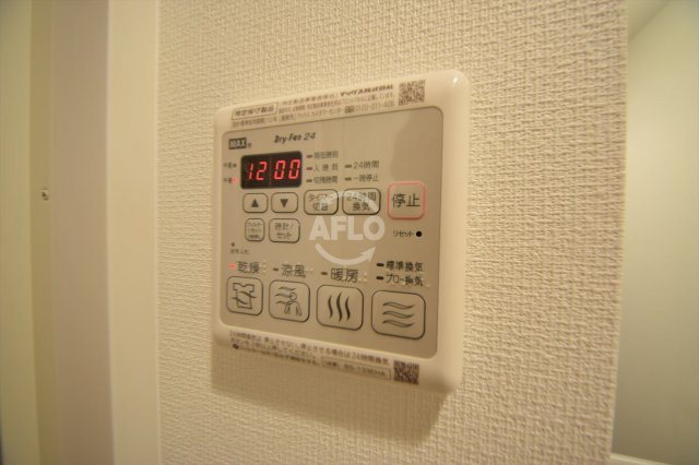 ララプレイス玉造オーブの設備|ララプレイス玉造オーブ　浴室乾燥機