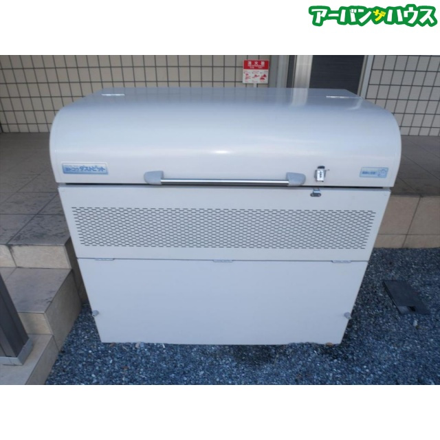 アルカ・ソラーレVの設備