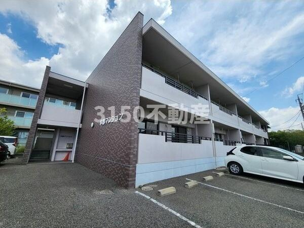 本郷マンション