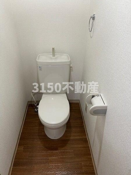 本郷マンションのトイレ
