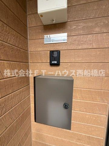 ＭＥＬＬＡＳ浦安のその他