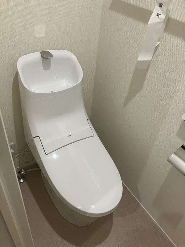 エクセル清水ヶ丘のトイレ