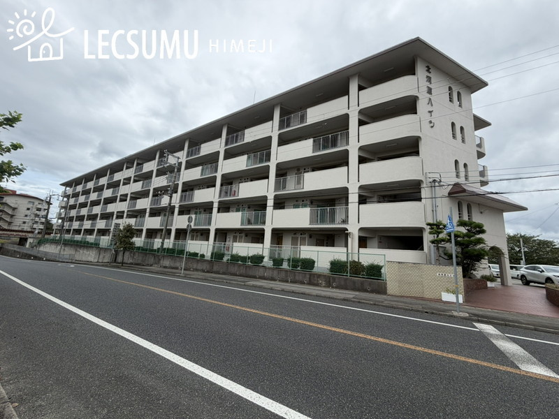 北河原ハイツの外観