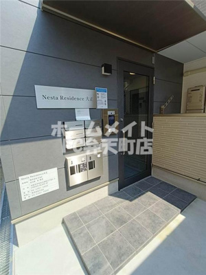 【エントランス】 | Nesta Residence 大正