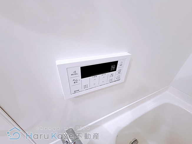 【設備】 | グリーンシティ瑞穂【名古屋市賃貸・瑞穂区】