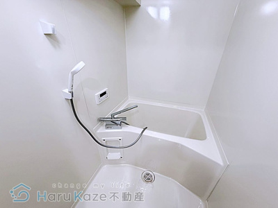 【浴室】 | グリーンシティ瑞穂【名古屋市賃貸・瑞穂区】