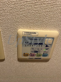 【設備】 | クロスレジデンス東十条