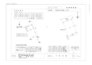 【土地図】 | 秋田市牛島西２丁目　土地 | 地積測量図：27番5
