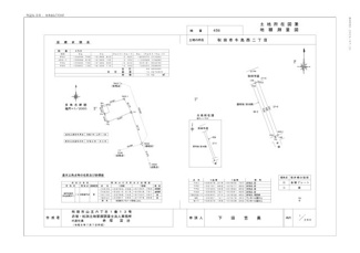 【土地図】 | 秋田市牛島西２丁目　土地 | 地積測量図：456番