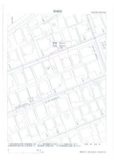 【その他】 | 秋田市牛島西２丁目　土地 | ガス管