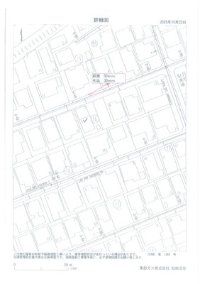 【その他】 | 秋田市牛島西２丁目　土地 | ガス管